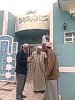 صورة0777.jpg صورة0777.jpg