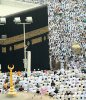 ramadaniat1.582865.jpg