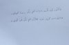 بدون عنوان-1.jpg