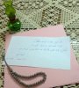 22082011209fx.jpg