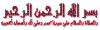 142_1194089395.gif
