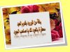 JKHJIjhبدون عنوان.jpg