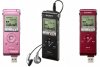 sony-ux-voice-recorder.jpg