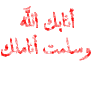 6775b47b44.gif