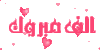 29087.gif