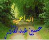 بدون عنوان.jpg