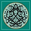 وما نوع الخط؟.jpg