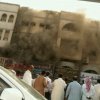 نفخحقف.jpg