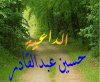 فيس بوك.jpg