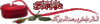show5pk.gif