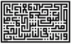 10.255.gif