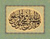 لوحة8.jpg