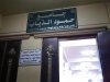 2012-02-11 18.18.14.jpg