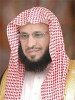 al_qarani_185043515.jpg