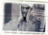 محمد صديق المنش.jpg