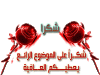 8d9930d5ad8c.gif 8d9930d5ad8c.gif