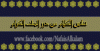 1332043100553.gif