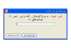 674172493.gif