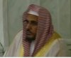 Sheikh Ale Sheikh.jpg