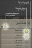 23je18mzCI9WB6H2sFoxFM-temp-upload.chmtnujh.320x480-75.jpg 23je18mzCI9WB6H2sFoxFM-temp-upload.chmtnujh.320x480-75.jpg