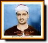 محمد صديق المنش.jpg