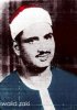 محمد صديق المنش.jpg