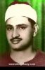 محمد صديق المنش.jpg