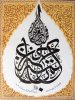 لوحة100.jpg