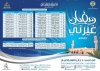 Ax68xSiCIAAR3W-.jpg Ax68xSiCIAAR3W-.jpg
