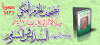 1417.gif 1417.gif