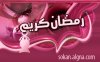 new_freefstyle_by_trncat_01.jpg new_freefstyle_by_trncat_01.jpg