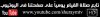 shuraymtv_youtube.jpg