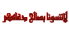 12165610.gif