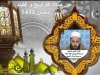 Ramadan1433.jpg Ramadan1433.jpg