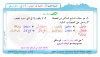 الكف.jpg
