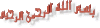 df.gif