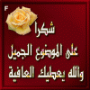109130.gif