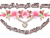 401341_1355935702.gif