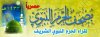 madani_1433.jpg