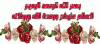 1332014636161.gif