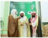 تكريم.jpg