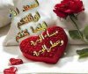 %u0025D8%B5%D9%88%D8%B1%2B%D9%85%D8%B3%D8%A7%D8%A1%2B%D8%A7%D9%84%D8%AE%D9%8A%D8%B1%2B-%2B3.jpg