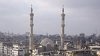 150px-جامع_البحر_بمد.JPG