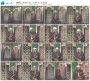 ياأيها الذين آم.jpg