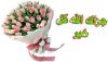جزاك الله خيرا.jpg
