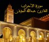 تصميم 3.jpg