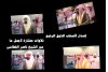 قطامى.jpg