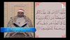 AL Oula HD-AL Oula HD(20180608_040538).ts_snapshot_04.18.jpg