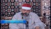 التاسعة والعشرون.ts_snapshot_04.57.jpg