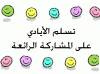 20080405145836.gif